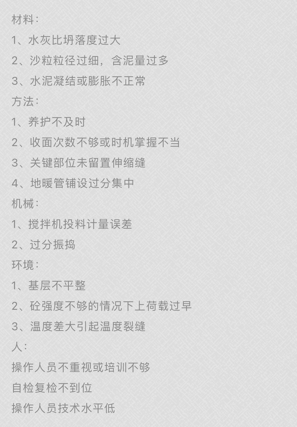 1-220PQ3403UZ.png